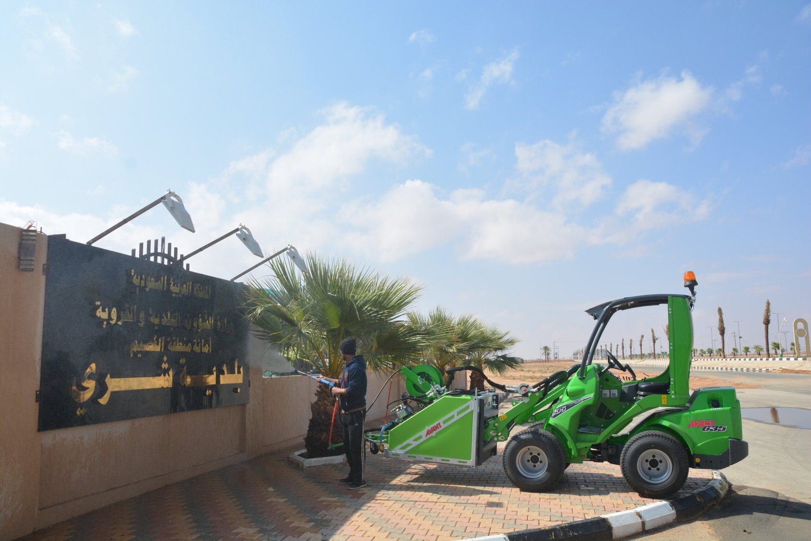 Minicargadoras Articuladas AVANT